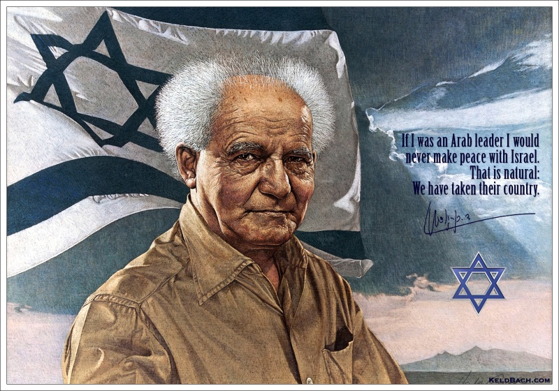תמונה:Ben-gurion.jpg