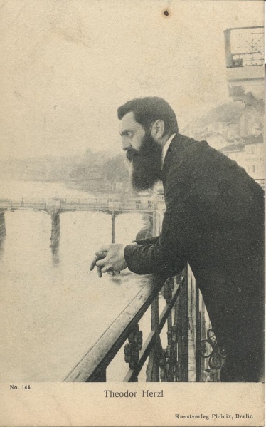 תמונה:Herzl Basel 1901.jpg